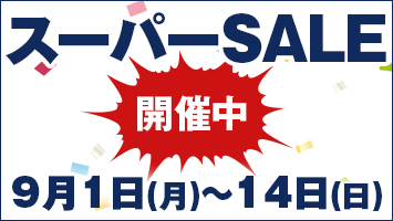 X[p[SALEJÒ