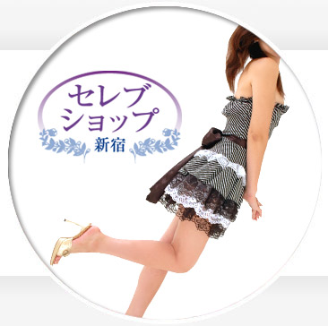 �Z���u�V���b�v�V�h�^�����V�h�����l�ȕ����X